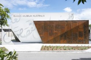 Islamic Museum of Australia - Port Augusta Accommodation
